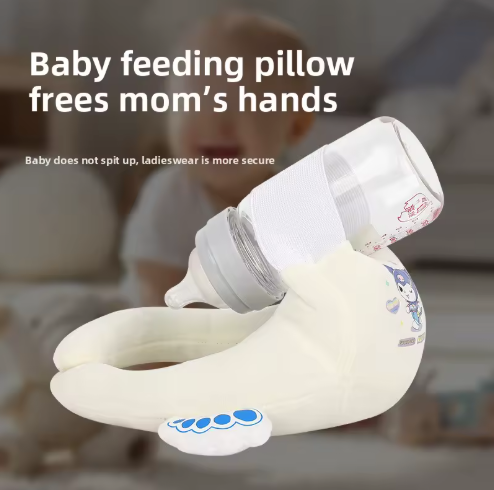 AVANNZ U-shaped Milk Feeding Pillow For Kids