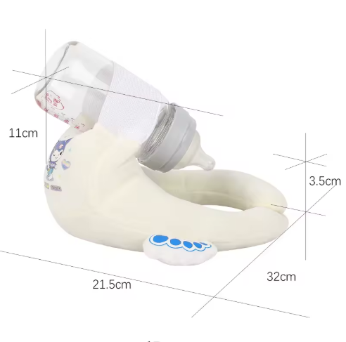 AVANNZ U-shaped Milk Feeding Pillow For Kids